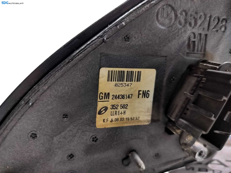 Oglinda Dreapta Electrica Opel Vectra C 2002 - 2008 Cod 24436147 [L6194]