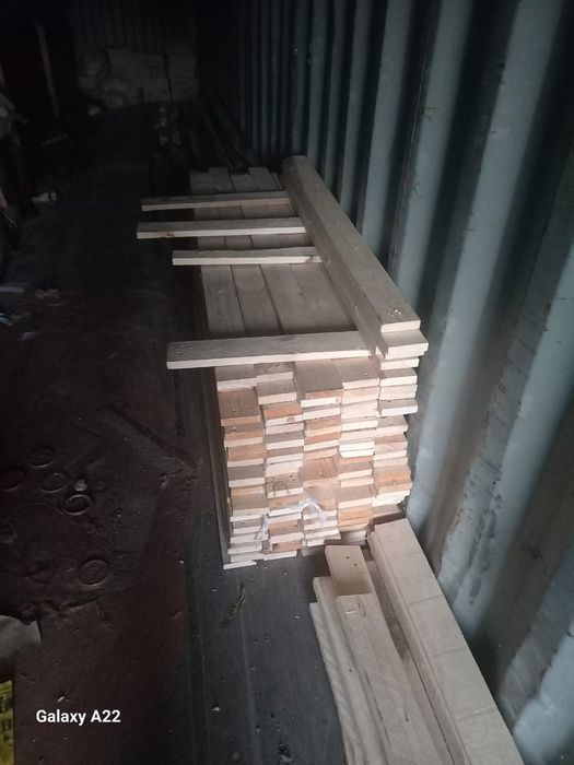 Продам рейки  250те