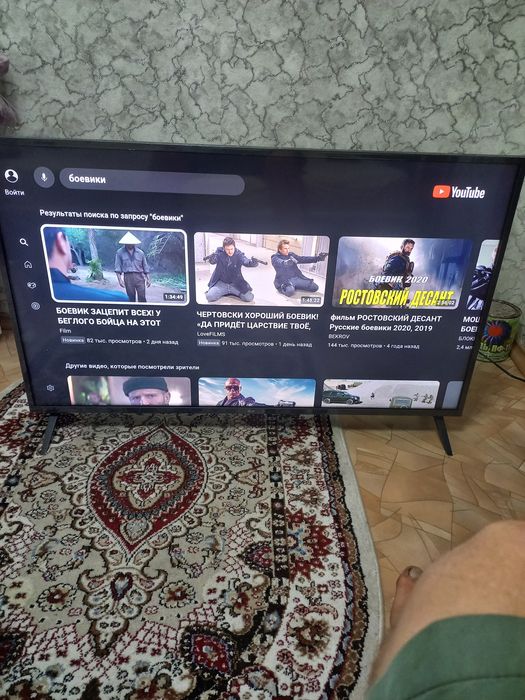 Телевизор LG .  Практически новый