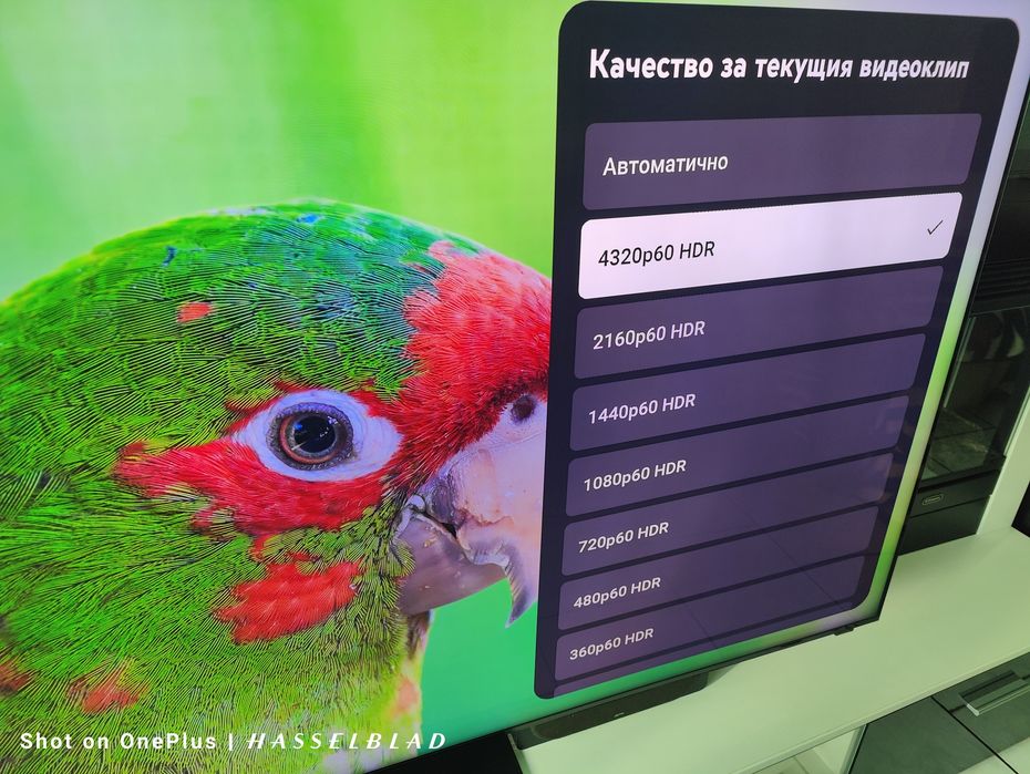 8K Tv 75 Инча Samsung Neo QLED Телевизор 8K NeoQLED два тунера 8 говор