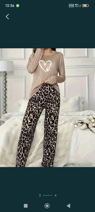 Одежда для дома р.48