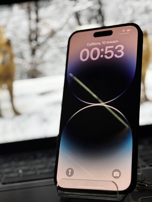 Apple Iphone 14 PRO MAX