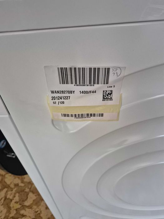 Перална БОШ чисто нова