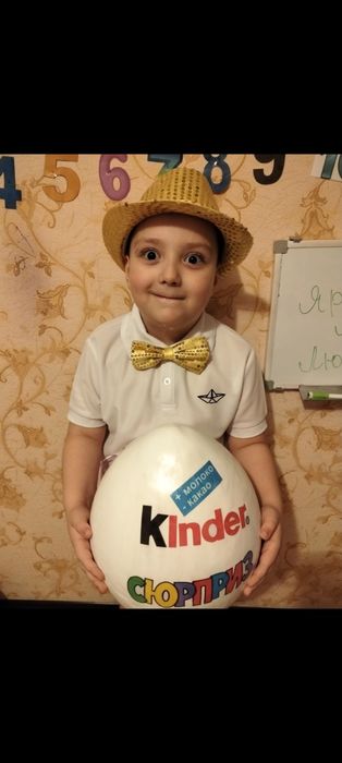 Киндер яйцо упаковка