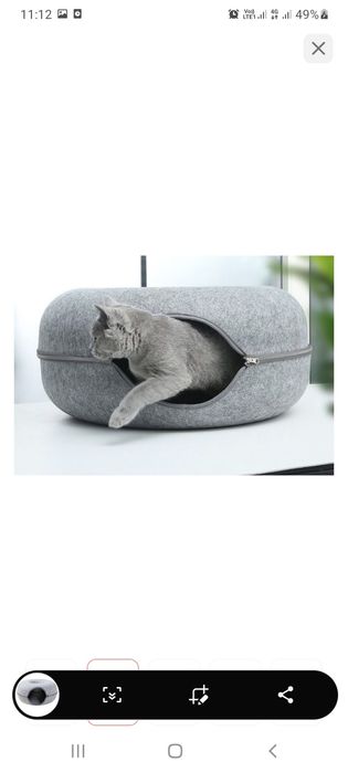 Лежак для   кошек