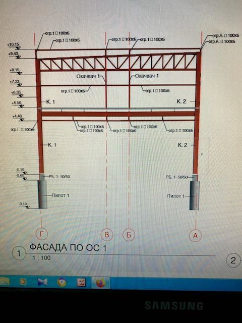 Продава се Къща в Габрово, Център - 574 кв.м за 160 €/кв.м - Снимка #7