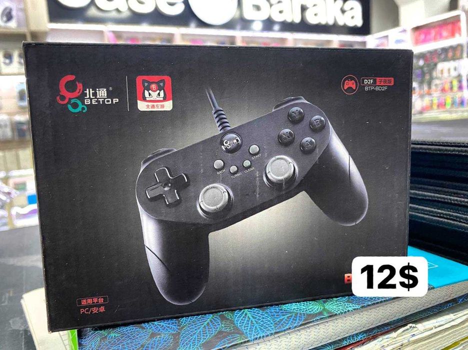 a28electronics предлагает - Новый gamepad , joystic , joystik джойстик
