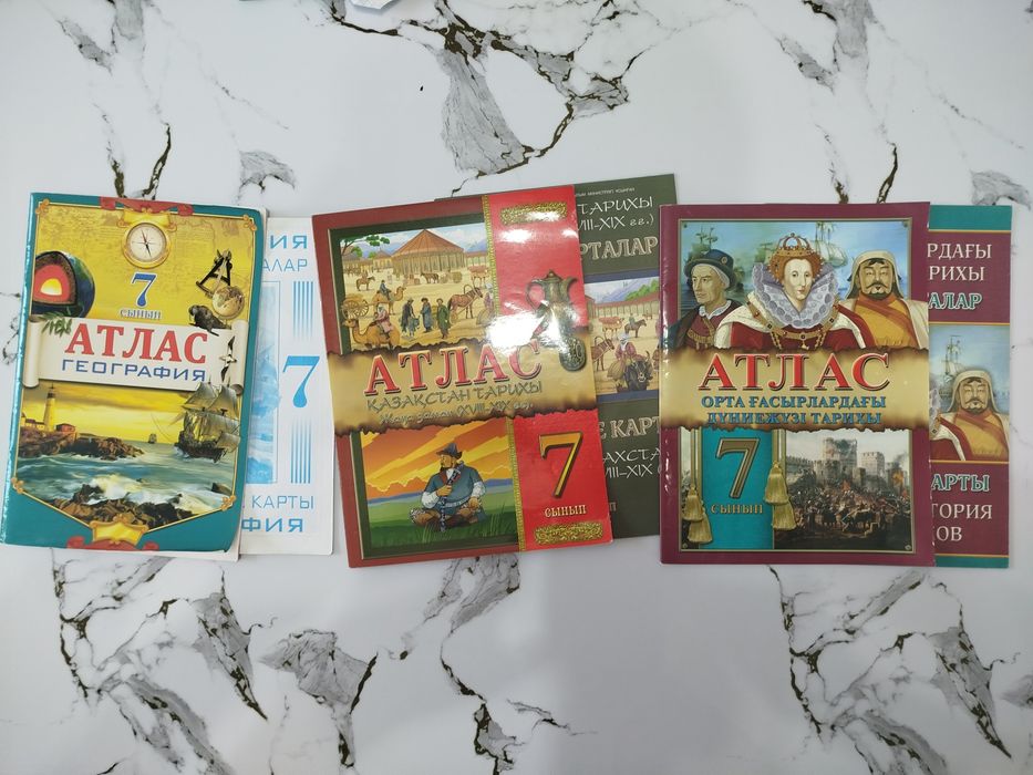Атлас карта  қазақша