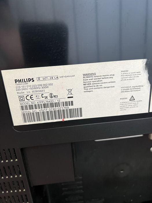 Телевизоры ARG, Samsung, Phillips