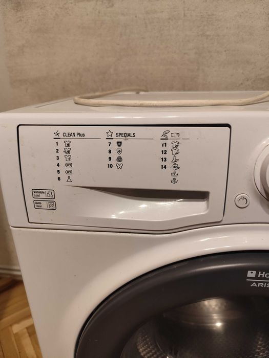 Продавам пералня