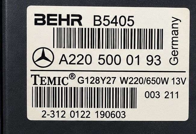 Вентилятор Mercedes-Benz