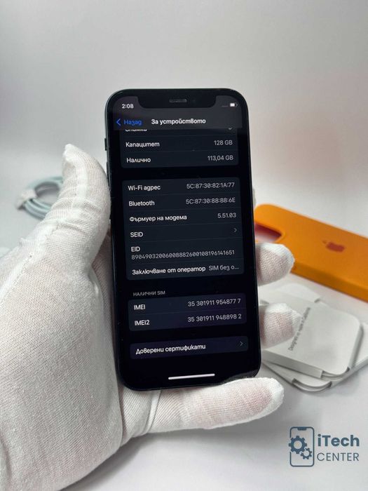 iPhone 12 mini 128GB Black | 100% батерия, КАТО НОВ,  1г. ГАРАНЦИЯ!