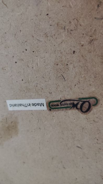 Деревянная Хлебница