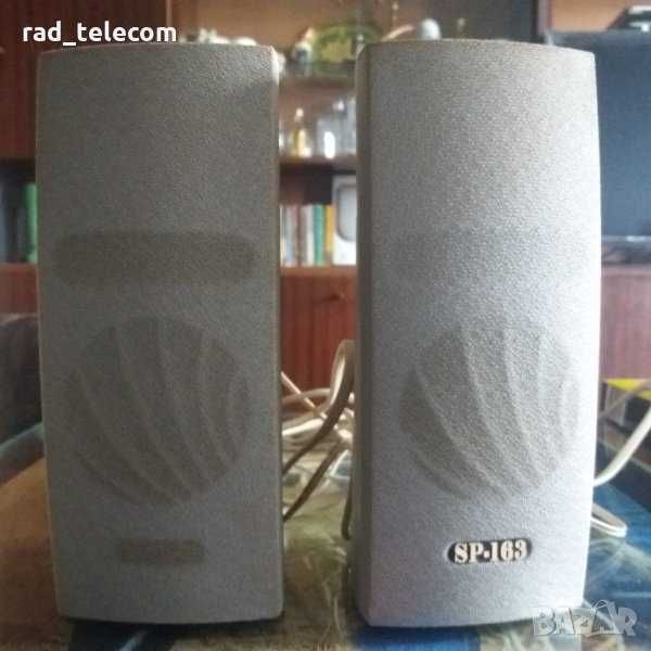 Продавам активни колонки