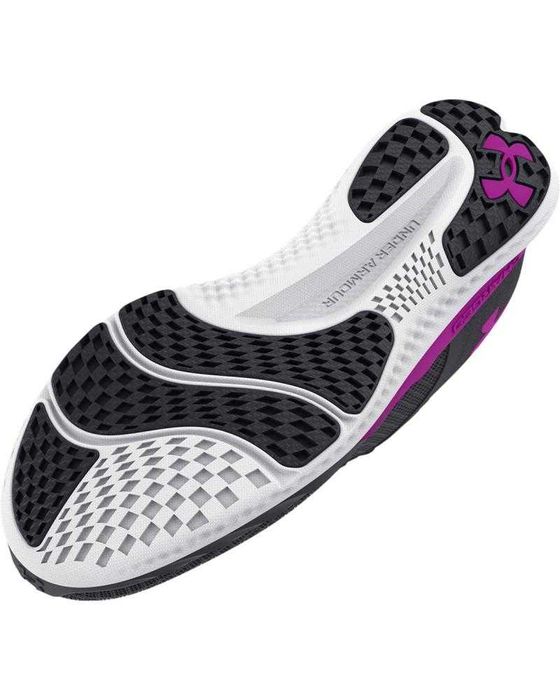 Adidași Under Armour Charged Breeze