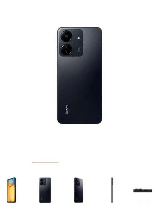 Смартфон Redmi 13 C