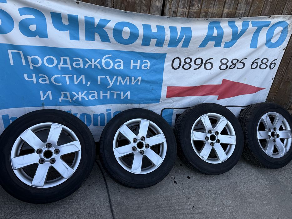 16 5х114.3 джанти с гуми