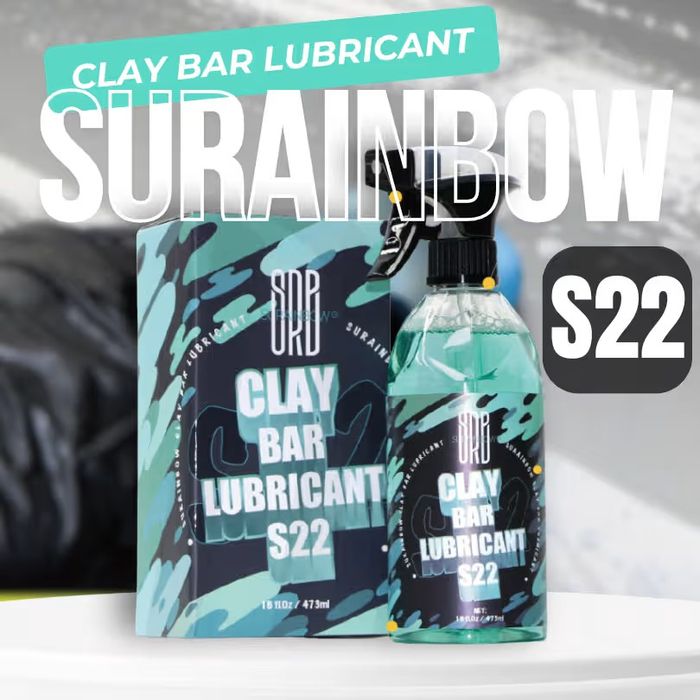 S22 – Лубрикант за клей бар