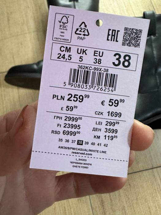 Cizme Reserved piele colectia noua