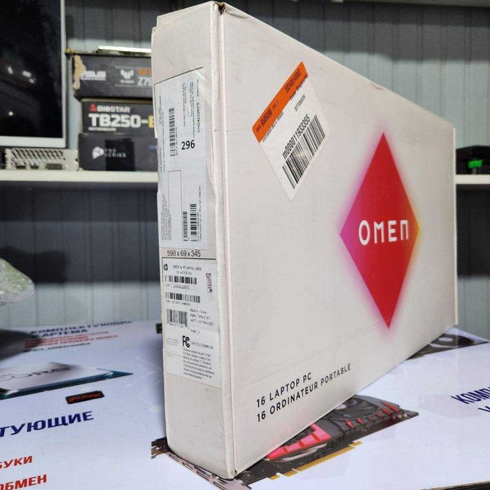 corei9 13900 DDR 5 OMEN notebook