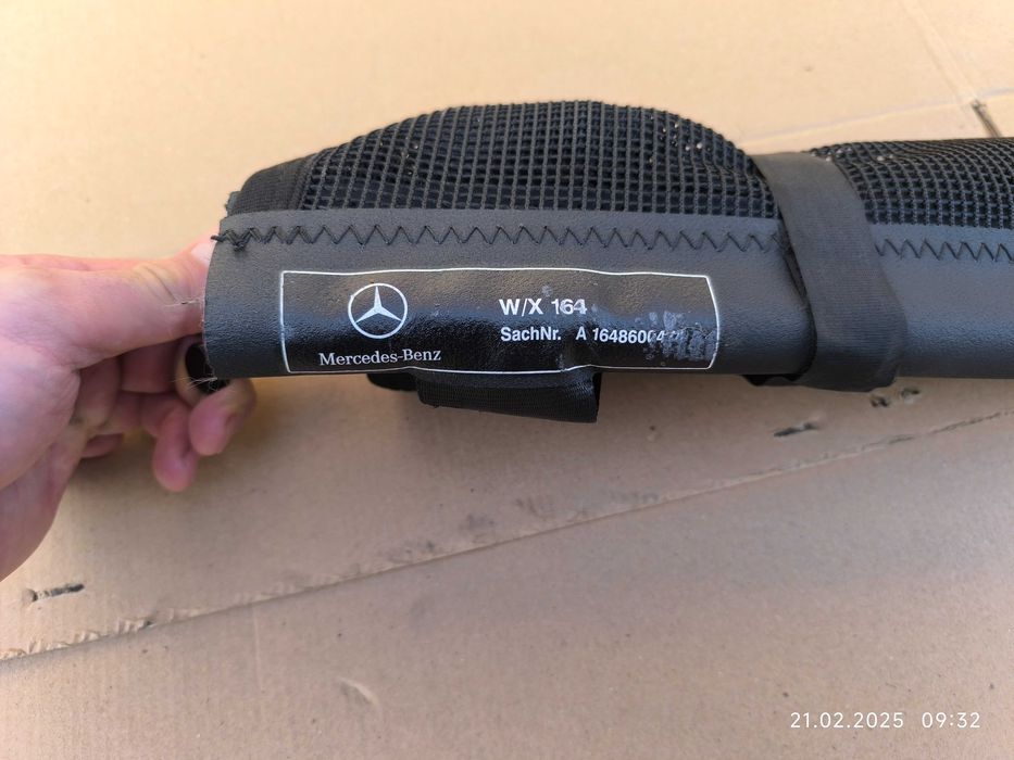 Мрежа за багажник Мерцедес ГЛ 164