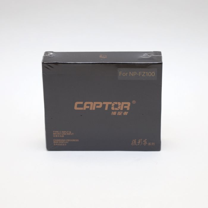 Зарядное устройство SONY NP-FZ100