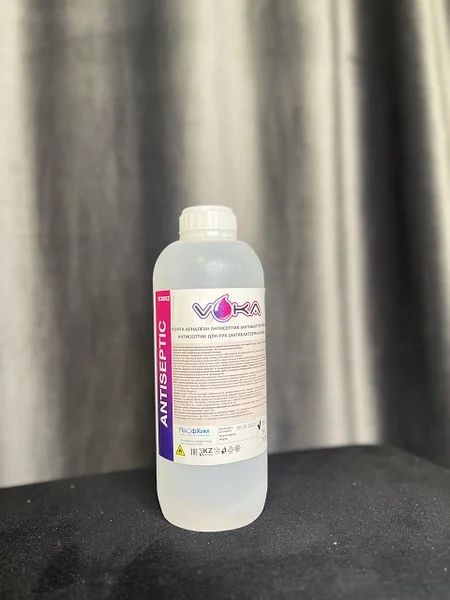Антисептик для рук 70%спирт