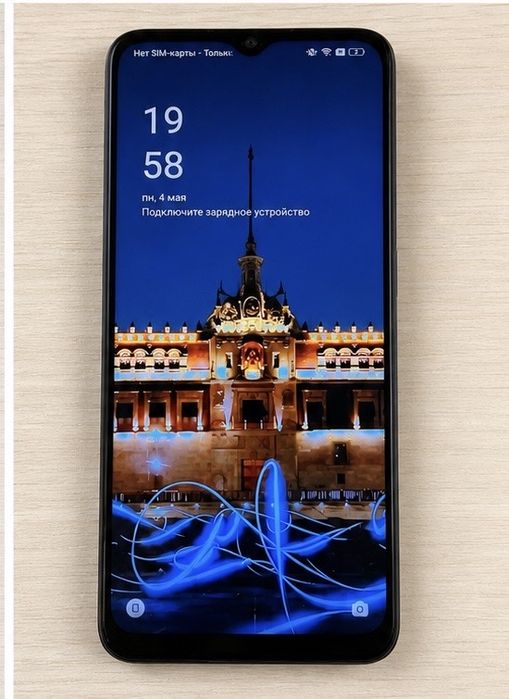 Oppo A78 8/256гб