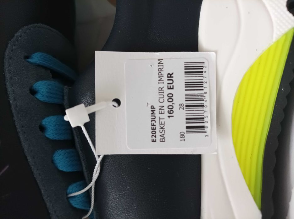 Kenzo N28 ботушки