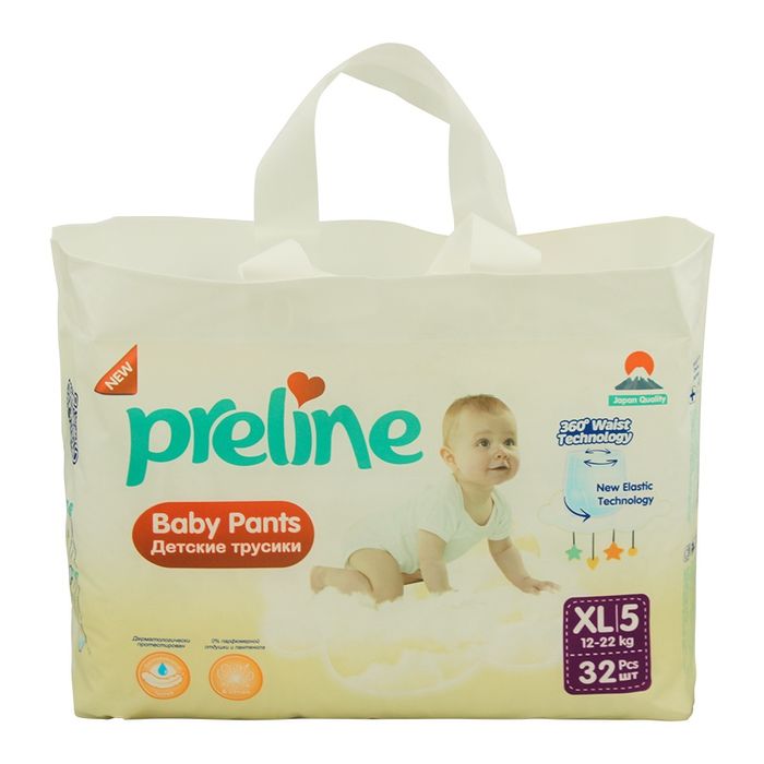 Подгузники оптом Preline