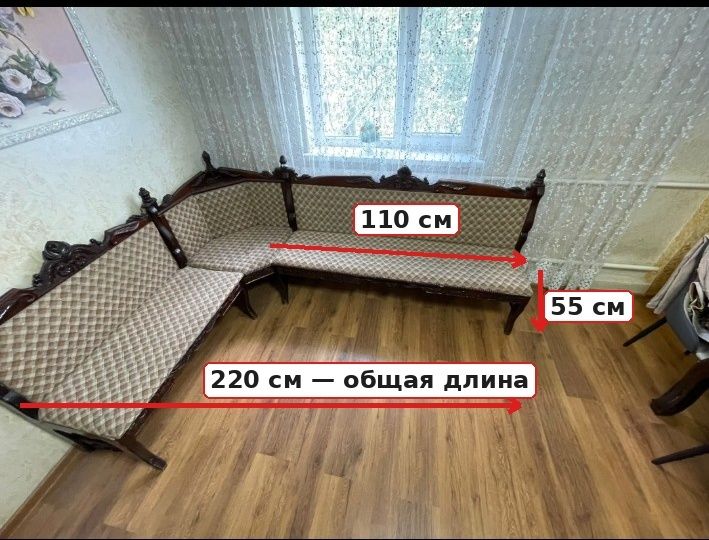 Угловой диван ручной работы