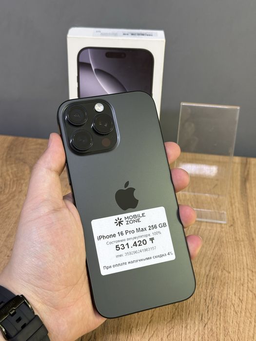 Iphone 16 Pro Max 256 GB 100% | Mobile Zone