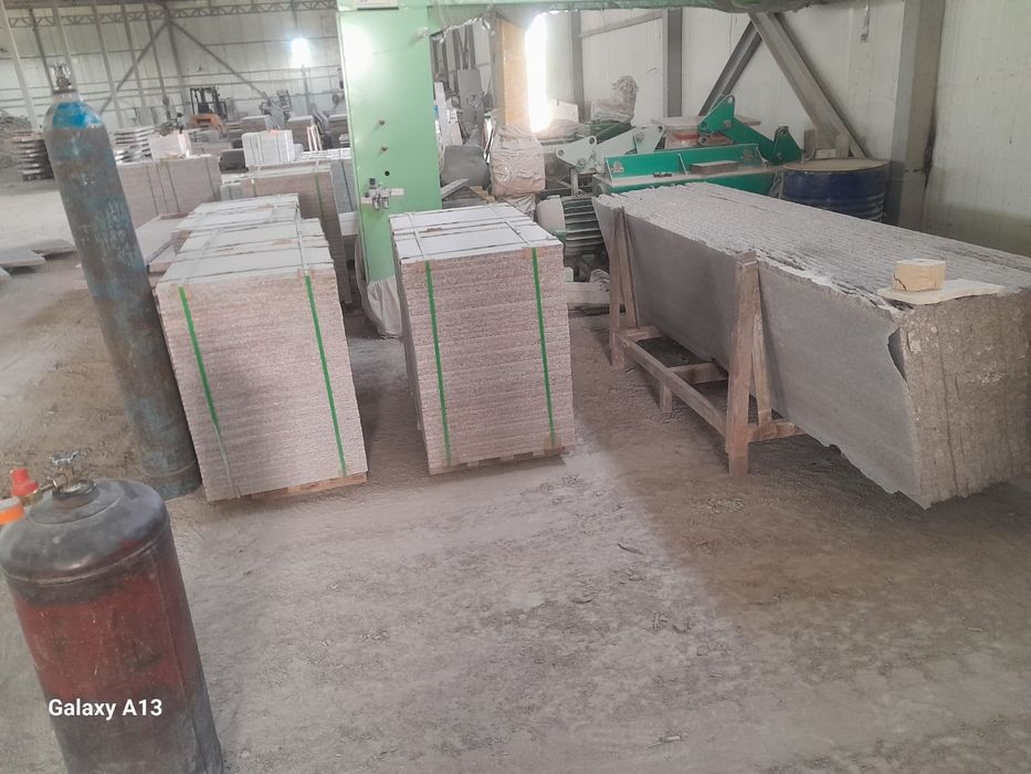 Гранит тас  жёлто куртый