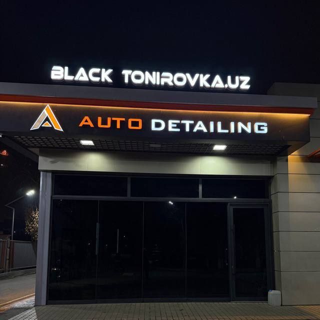 Полировка-Керамика