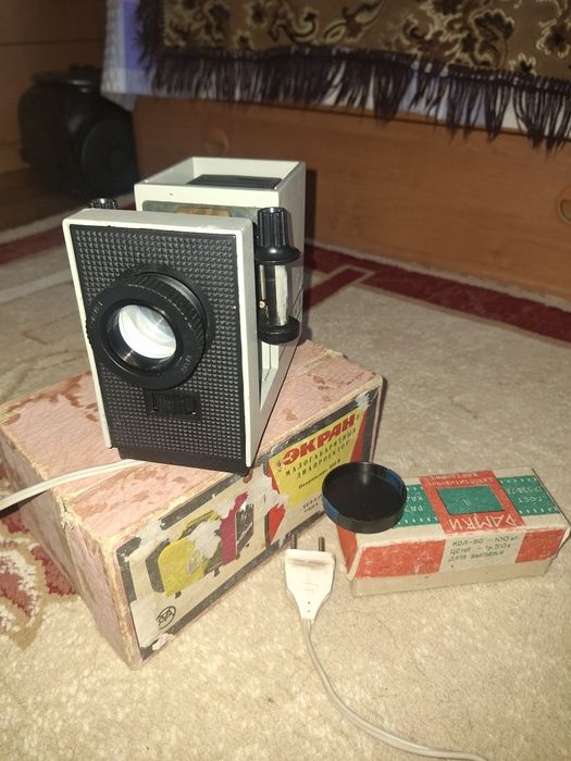 Продам диапроектор
