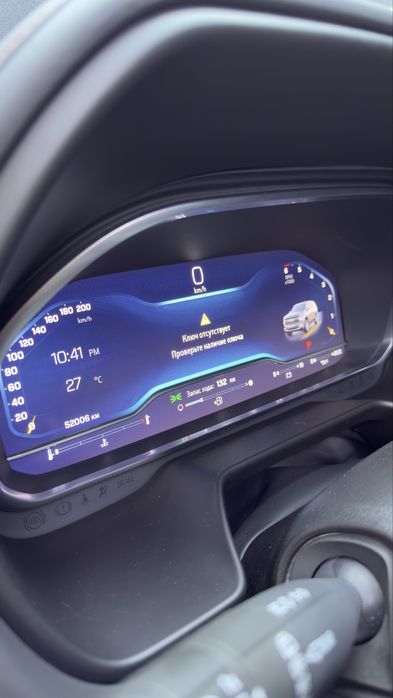 Tahoe RS 2023 idealni