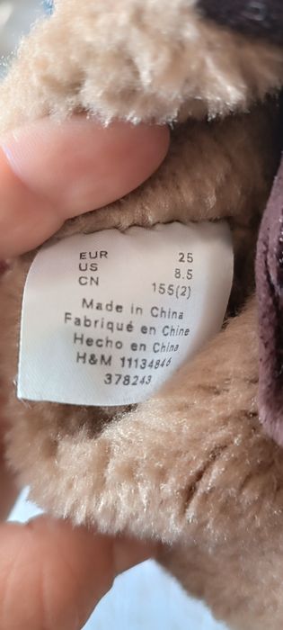 Детски обувки мече