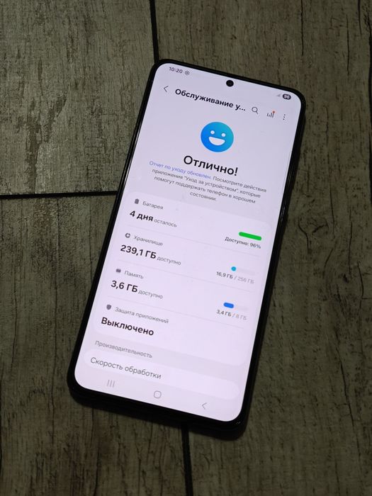 Samsung S21 Plus 256 gb Ram 8 5G EAC
