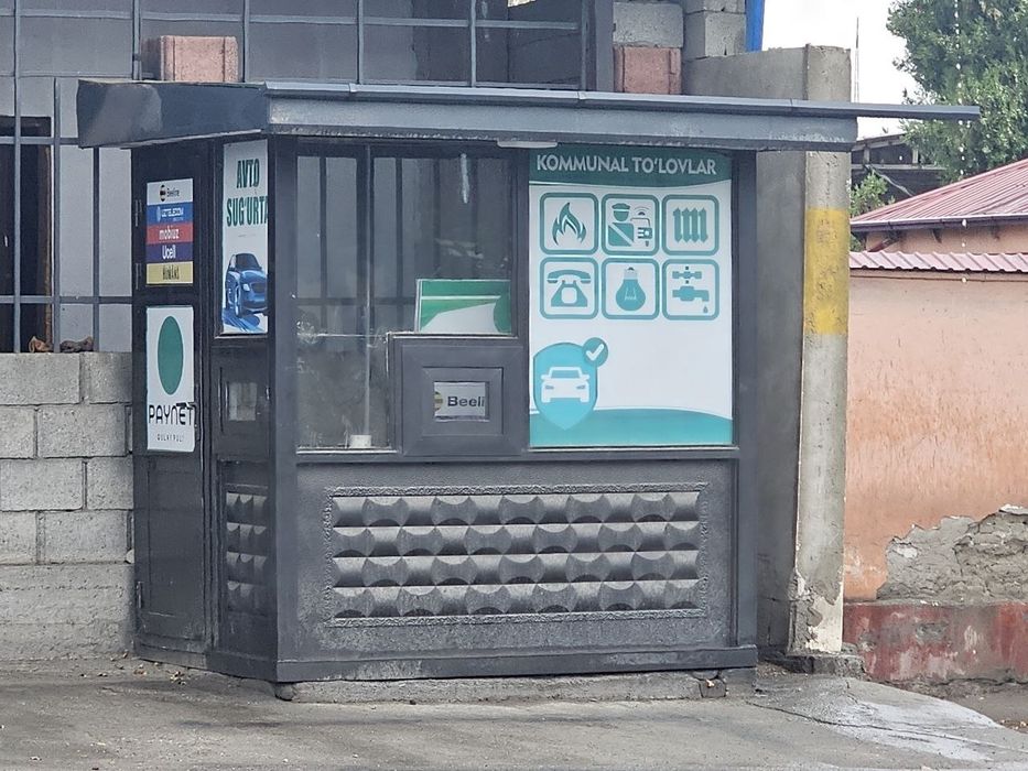 Paynet butka sotiladi