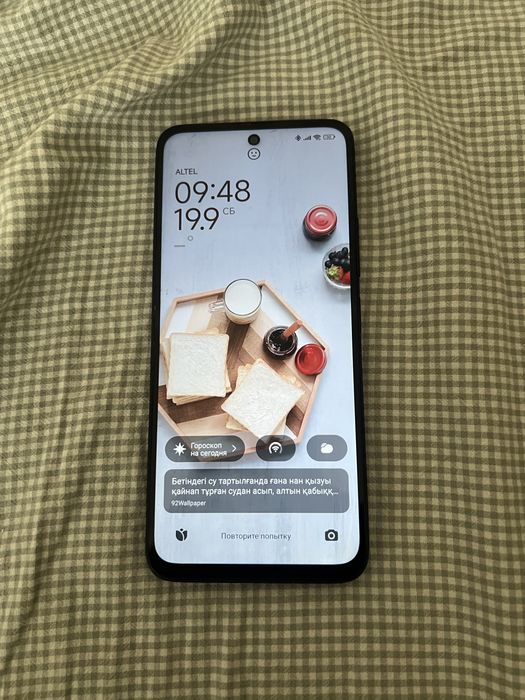 IPhone xc , Redmi 12 , Huawei p smart 2021