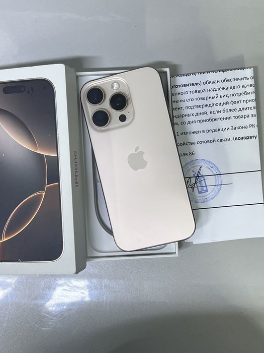iPhone 16 Pro 92% на гарантии