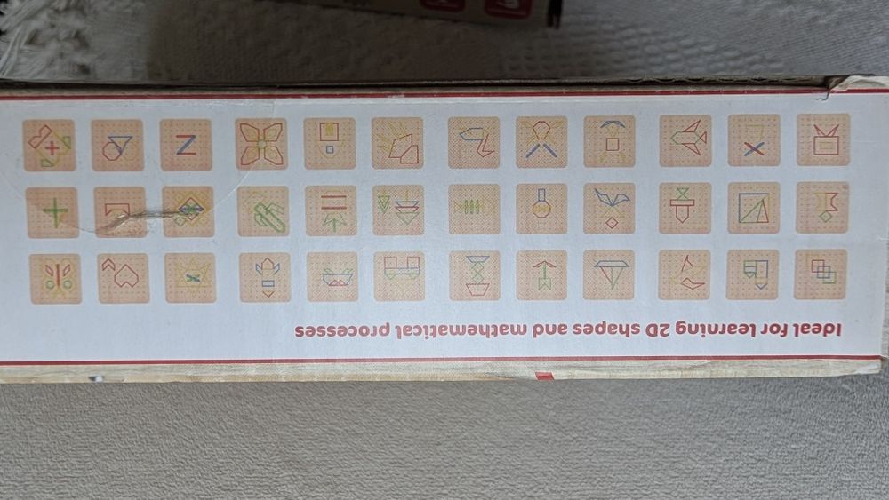 Играчки от Lidl, ИКЕА и др.