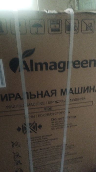 Стиралный машина нови