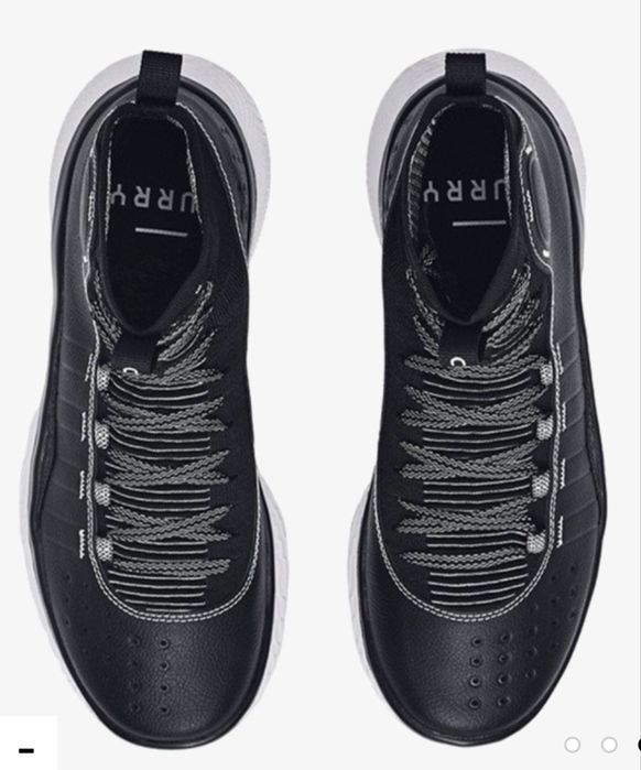 Under Armour Curry 4 FloTro
