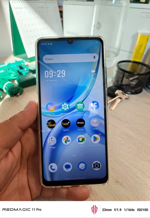 ZTE BLADE A36 новый с коробки