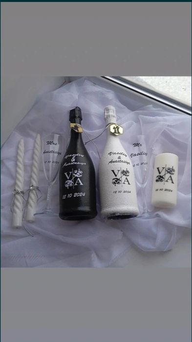 Свадебный набор для молодоженов