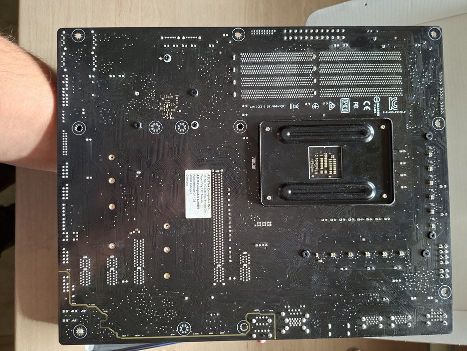 ASUS Prime X570-P + AMD Ryzen 7 5800X + 16GB DDR4 RAM – комплект