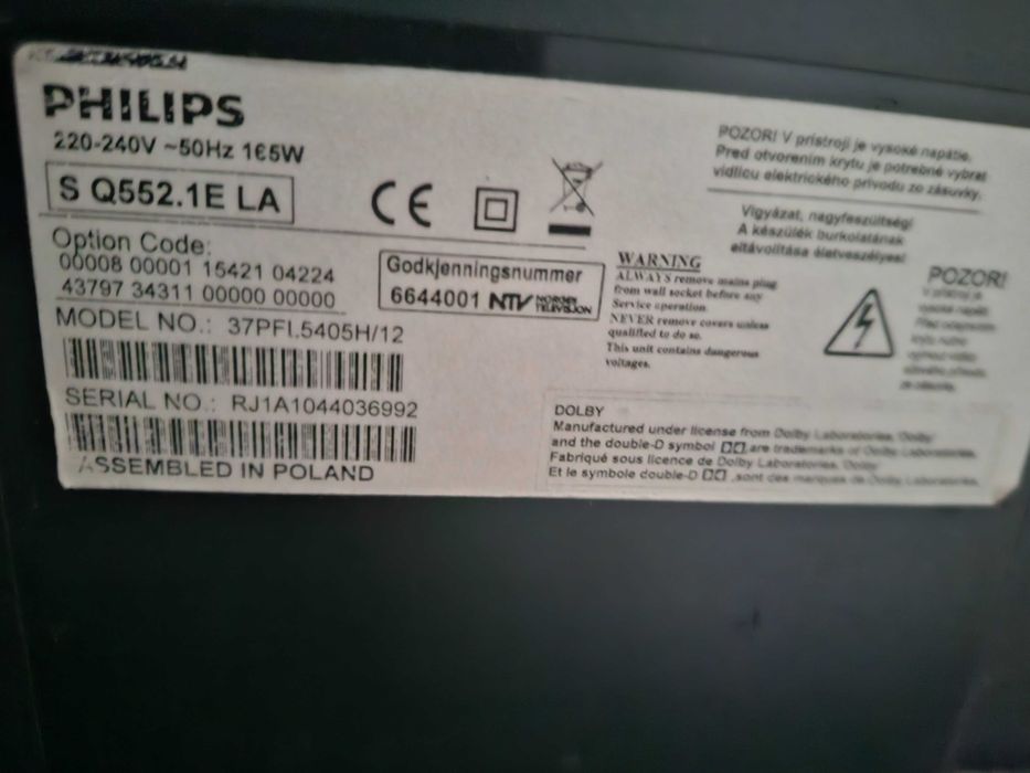 Телевизор Philips
