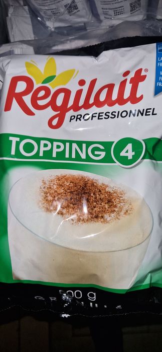 Консумативи вендинг