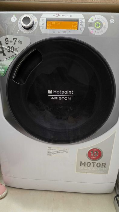 Пералня със сушилня Hotpoint Ariston AQD970D49EU/B